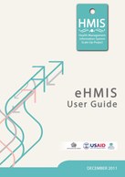 eHMIS User Guide